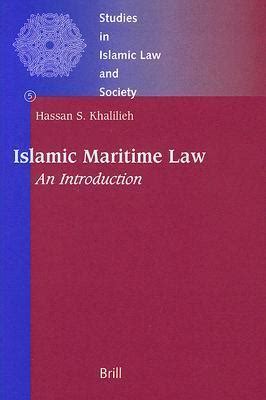 islamic maritime law an introduction