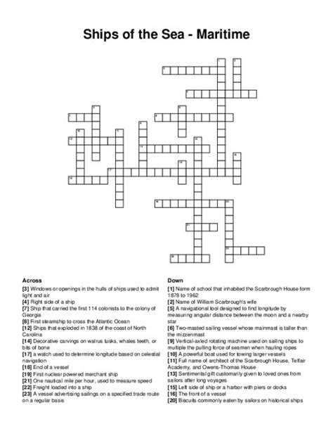 forcible seizure of a ship in maritime law crossword