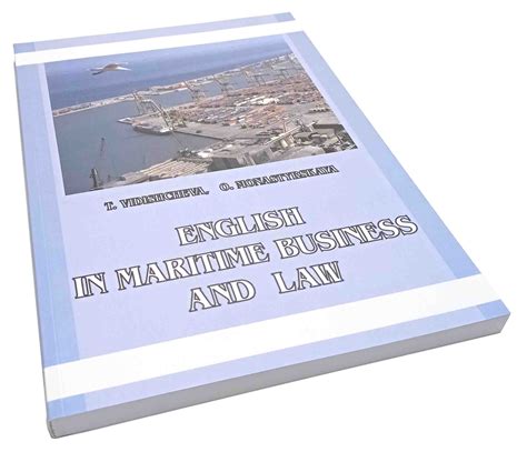 english in maritime business and law