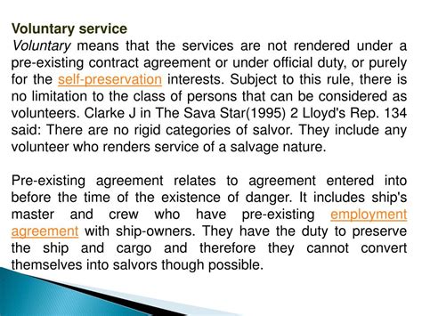 elements of salvage under maritime law