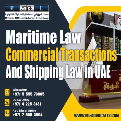 dubai maritime law