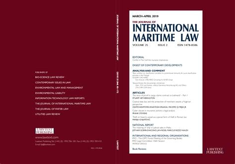 maritime law journal