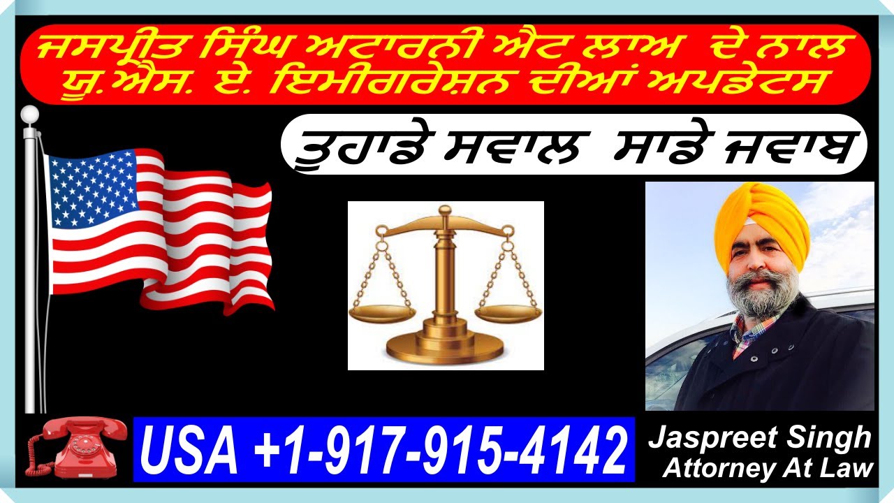 Attorney jaspreet