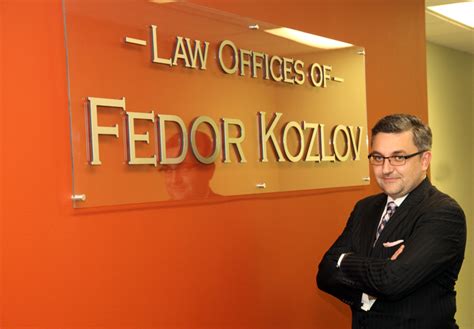 attorney ii at the law offices of fedor kozlov pc