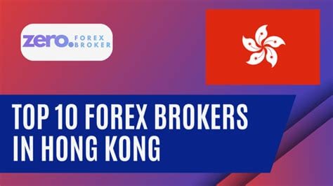 forex broker hk